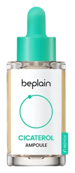 Beplain Cicaterol Ampoule