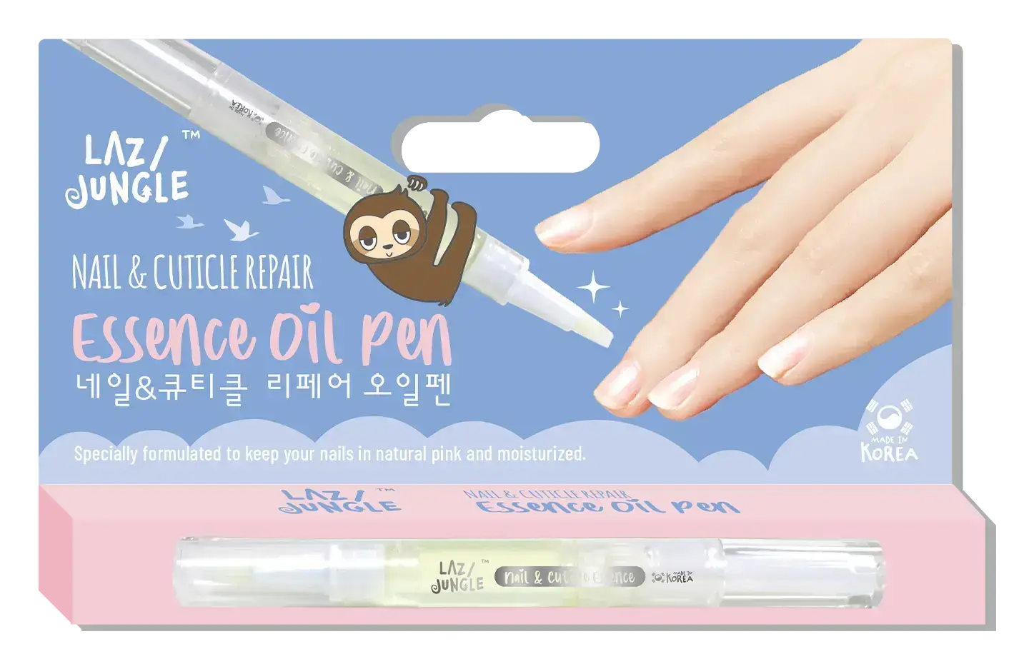 Lazy Jungle Nail & Cuticle Repair Essence Oil Pen