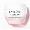 Lancôme Hydra Zen Moisturising And Soothing Gel Cream