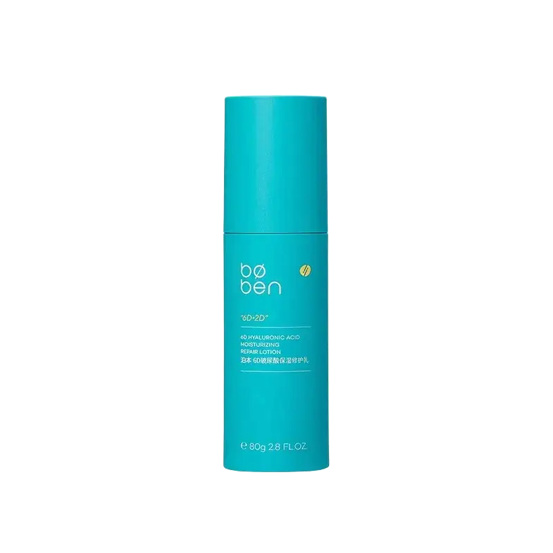 Bøben 6D Hyaluronic Acid Moisturizing Soothing Water