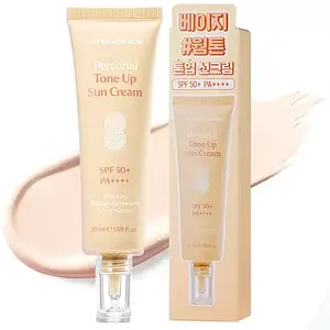Dr. Banggiwon Personal Tone Up Sun Cream SPF 50+ 02 Beige