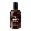 Perlier Honey Meil Bath & Shower Cream