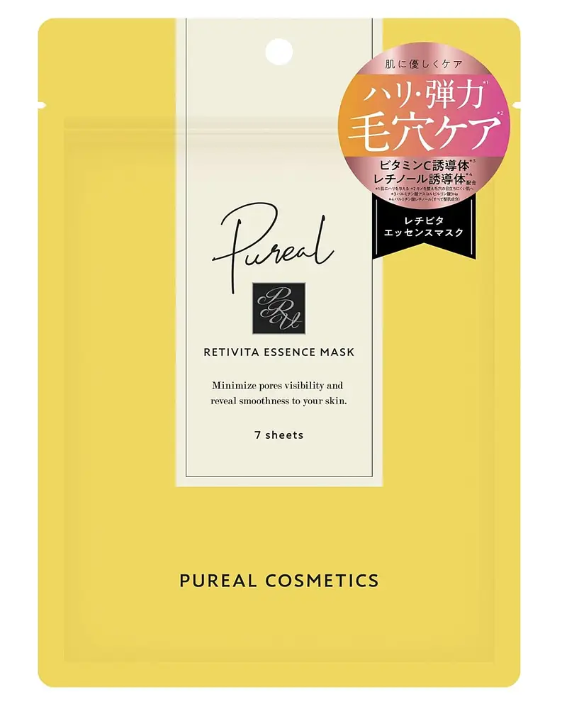 Pureal Retivita Essence Mask