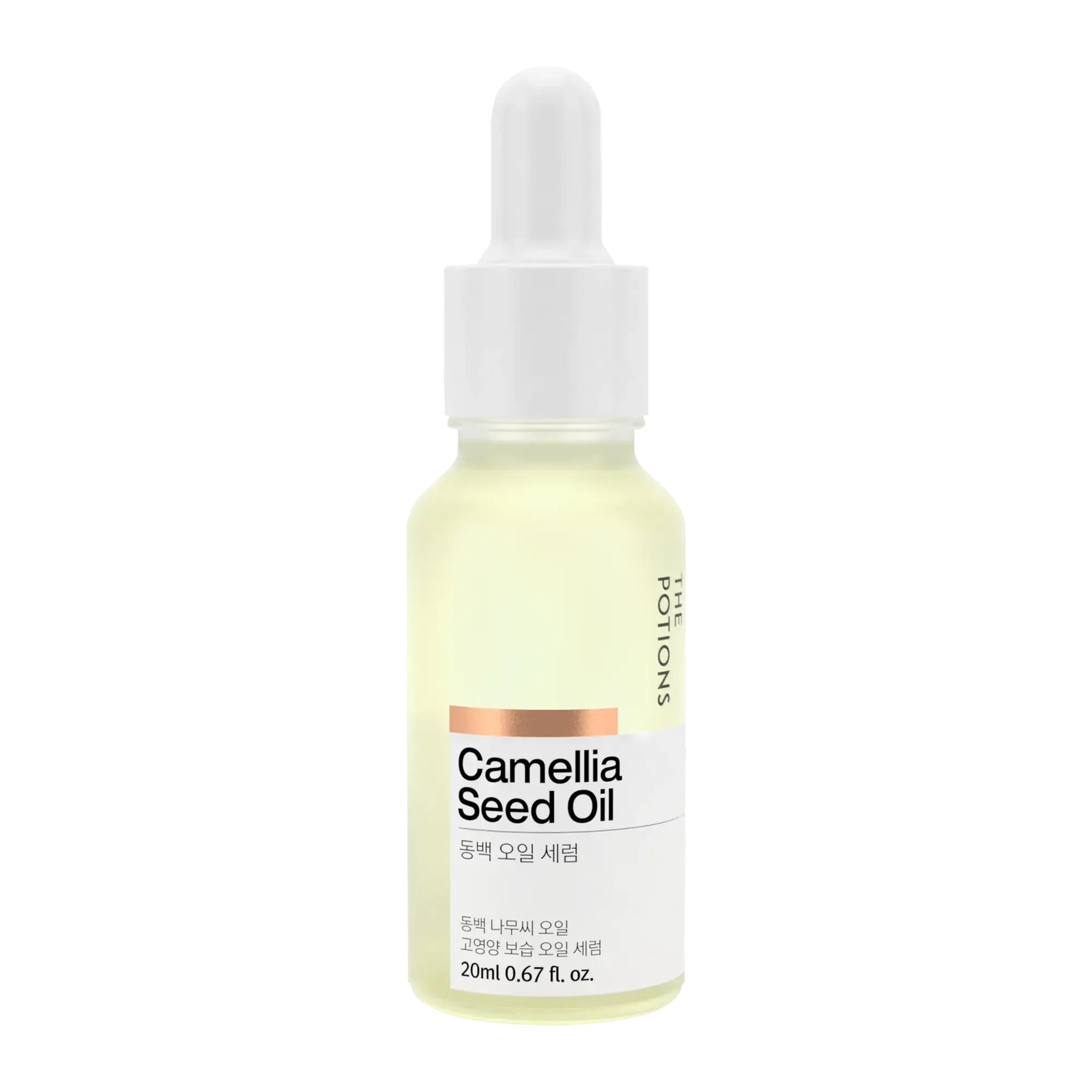 The Potions Camellia Seed Oil Serum