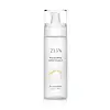 23.5°N Rice Soothing Active Essence