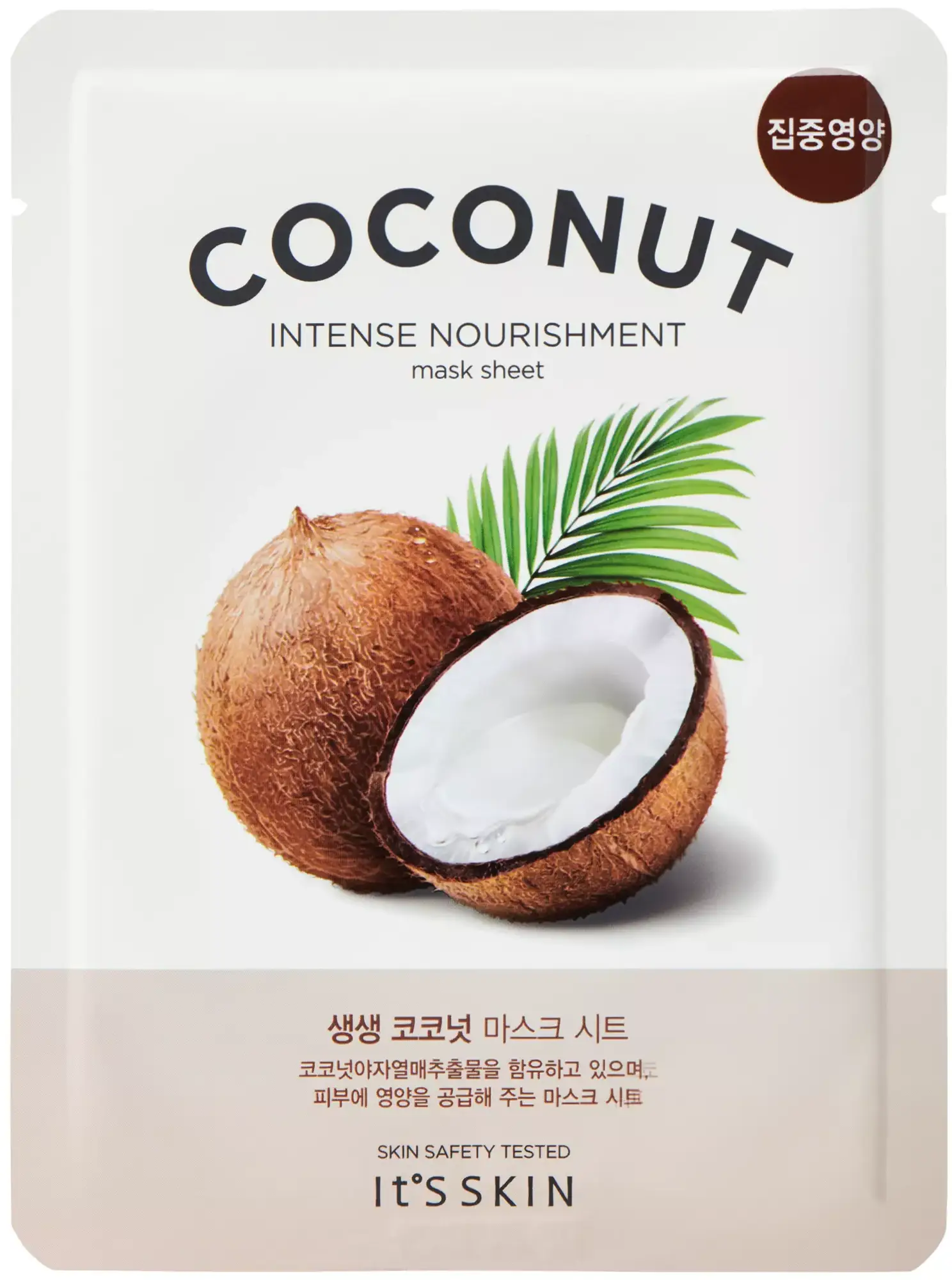 It's Skin The Fresh Sheet Mask Coconut