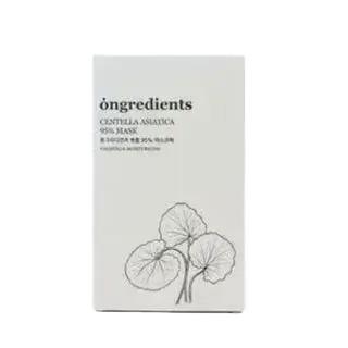 ongredients Centella Asiatica 95% Mask