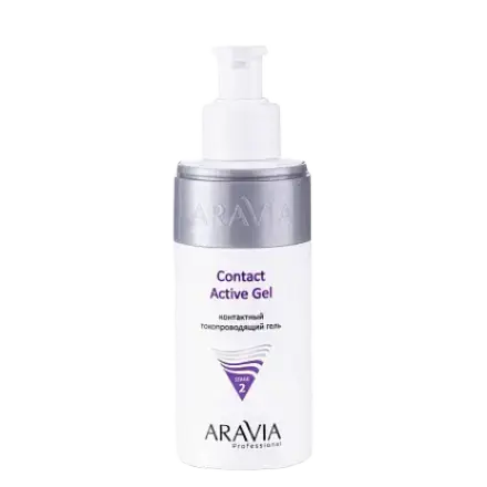 Aravia Professional Contact Active Gel