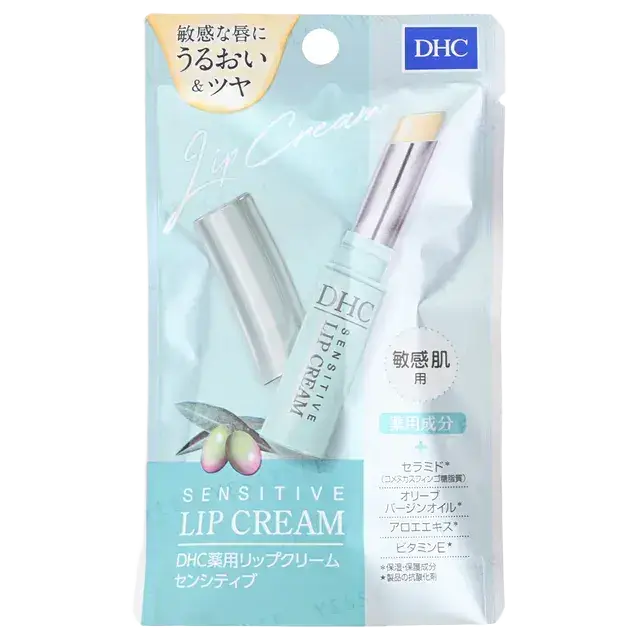 DHC Sensitive Lip Cream