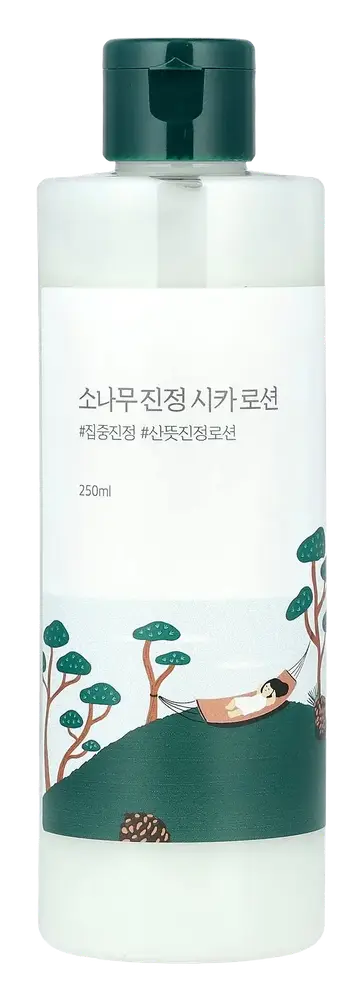 Round Lab Pine Tree Cica Lotion