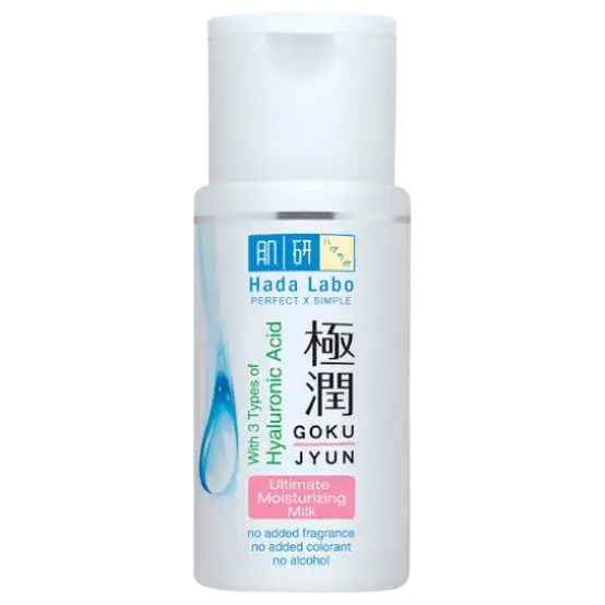 Hada Labo Gokujyun Ultimate Moisturizing Milk