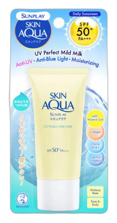Skin Aqua Sunplay UV Perfect Mild Milk SPF 50+ PA+++ Malaysia
