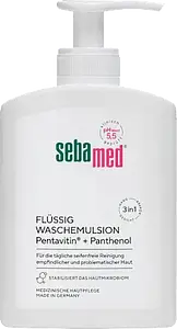 SebaMed Flüssige Wäscheemulsion