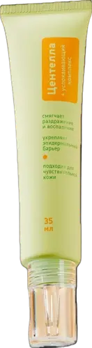 Seveki Centella + Calming Complex