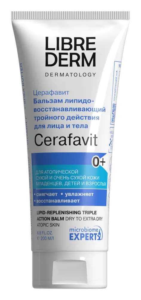 LIBREDERM Cerafavit Balm