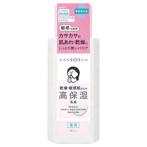 BCL Kansosan Medicinal Highly Moisturizing Emulsion