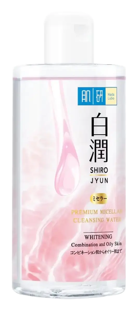 Hada Labo Premium Micellar Cleansing Water Whitening