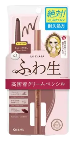 ISEHAN Kiss Me Soft Define Cream Pencil 03 Cherry Brown