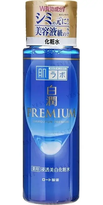 Hada Labo Shirojyun Premium Whitening Lotion Normal