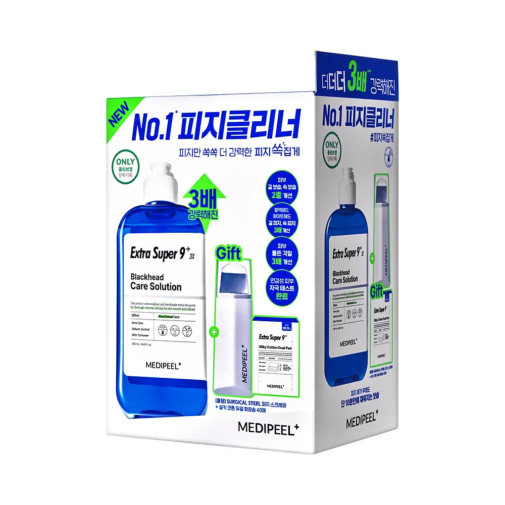 MEDI-PEEL Extra Super 9 Plus 3X Blackhead Care Solution