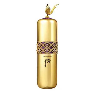 The History of Whoo Hwanyu Signature Ampoule