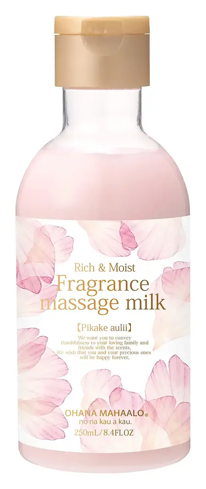 Ohana Mahalo Fragrance Massage Milk