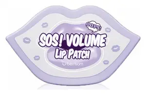 Berrisom SOS Lip Patch Volume