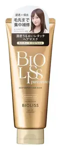 Bioliss Pure Retouch Deep Repair Hair Mask