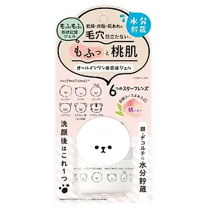 Meishoku Brilliant Colors Mofmofriends All In One Serum Gel