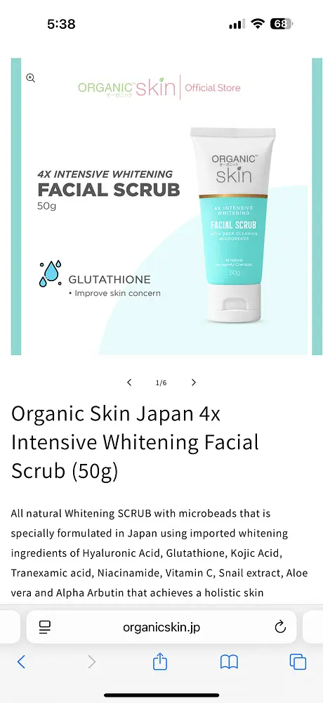 Organic Skin 4x intensive whitening facial scrub