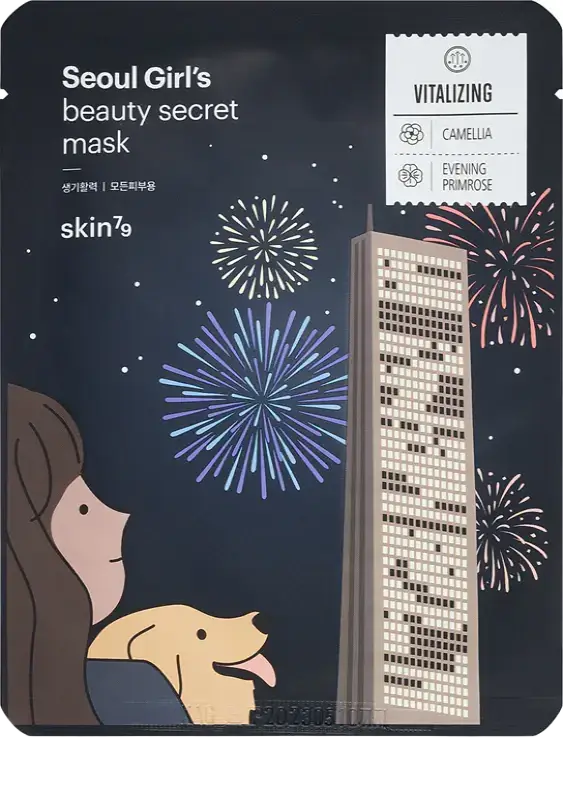 Skin79 Seoul Girl's Beauty Secret Mask Vitalizing