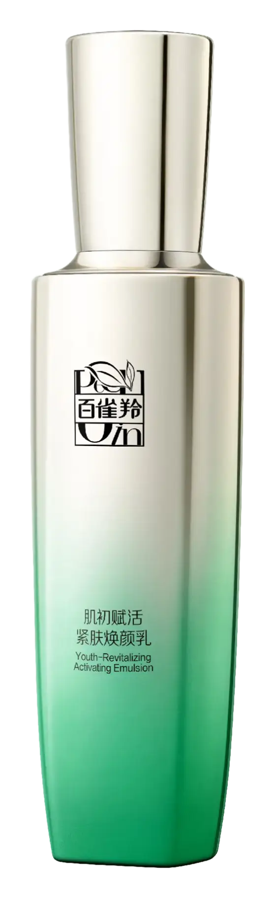 Pechoin Youth-Revitalizing Activating Emulsion