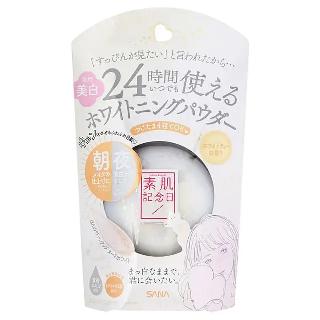 SANA Suhada Kinenbi Whitening Skin Care Powder