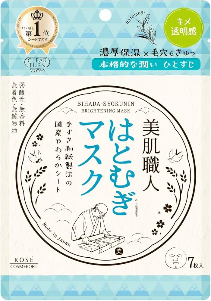 Clear Turn Bihada-Syokunin Mask Coix Seed
