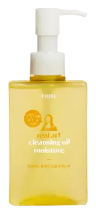 Etude House Real Art Moisture Cleansing Oil
