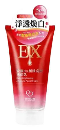 My Scheming Ampoule Facial Foam Extra Brightening