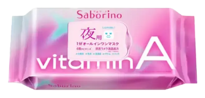 Saborino Vitamin A Night Mask