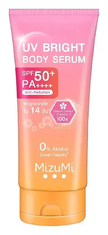 MizuMi UV Bright Body Serum SPF 50+ Original