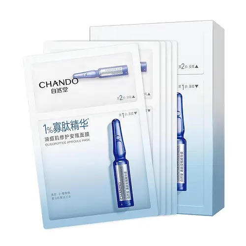 Chando 2 Step Ampoule Mask Oligopeptide