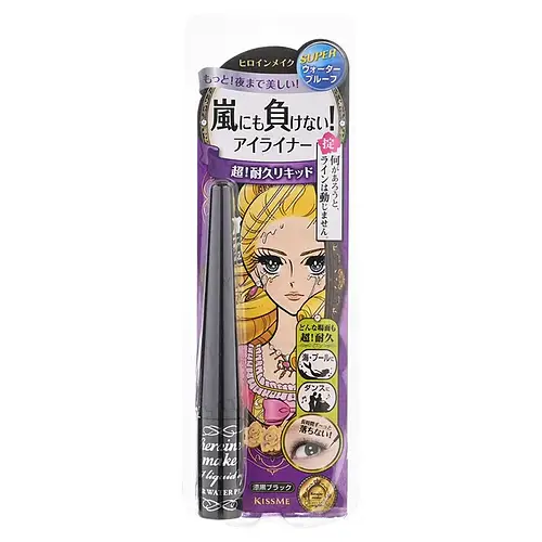 ISEHAN Kiss Me Heroine Make Impact Liquid Eyeliner Jet Black