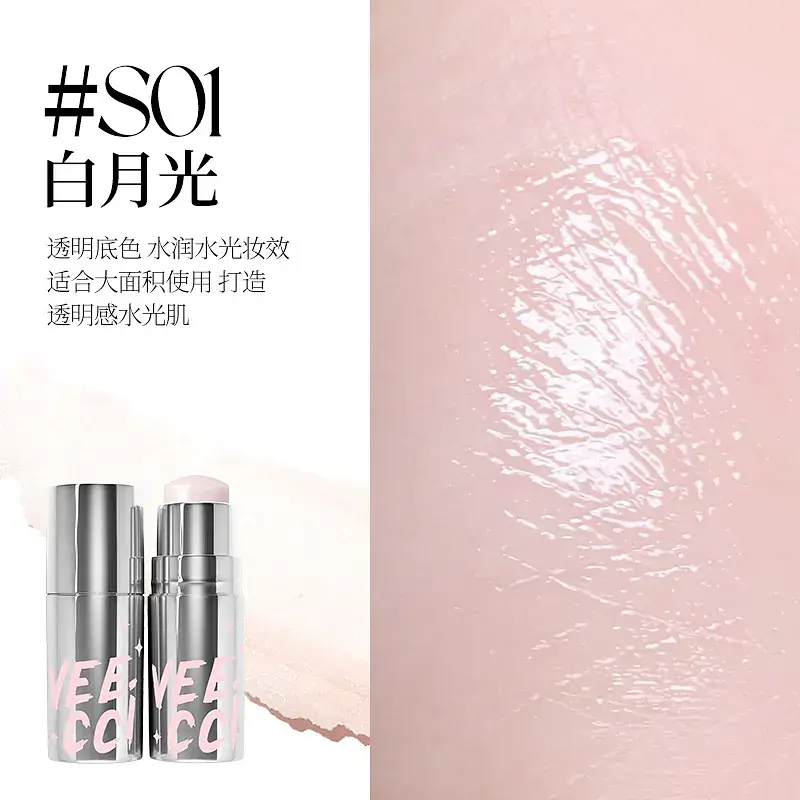 Veecci Plump Up Brightening Highlight Stick S01# Transparent