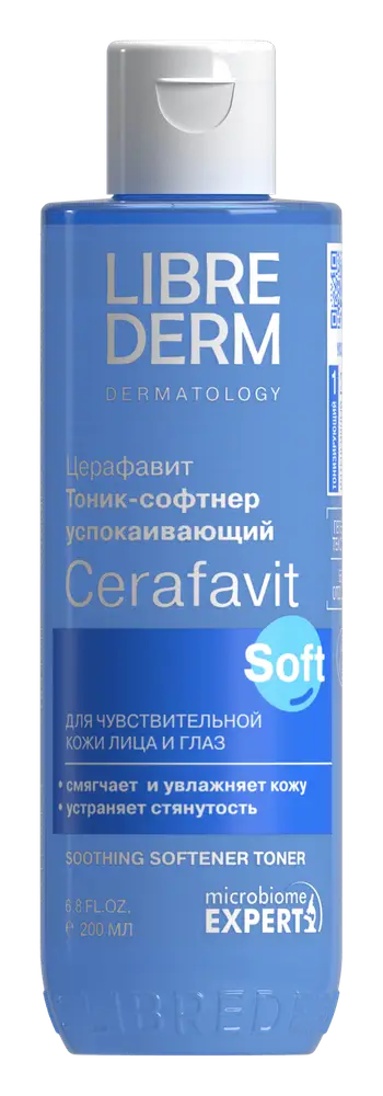 LIBREDERM Cerafavit Soothing Softener Toner