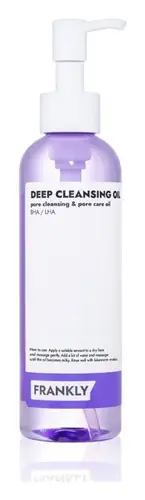 Frankly Deep Cleansing Oil