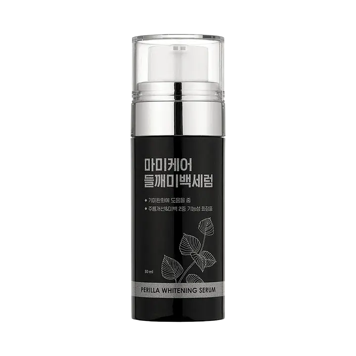 Mommy Care Perilla Whitening Serum