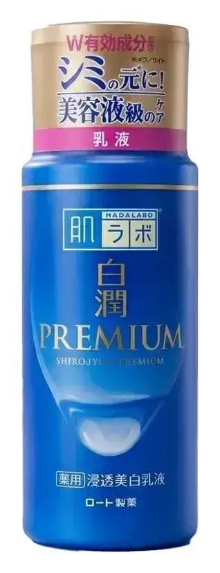 Hada Labo Shirojyun Premium Medicated Penetrating Whitening Emulsion
