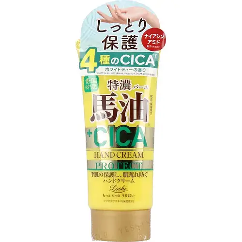 Cosmetex Roland Loshi Moist Aid Japanese Horse Oil & Cica Rich Protect Hand Cream