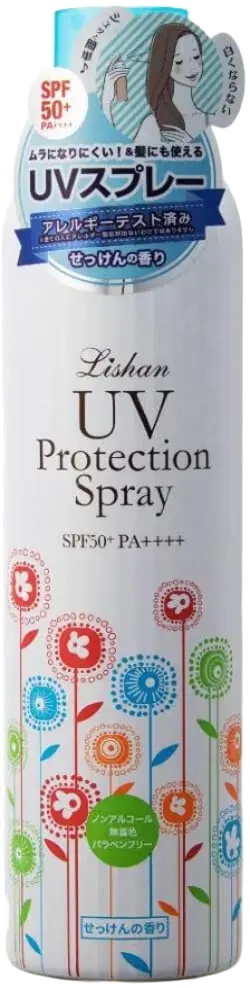 Lishan UV Protection Spray SPF50+ PA++++
