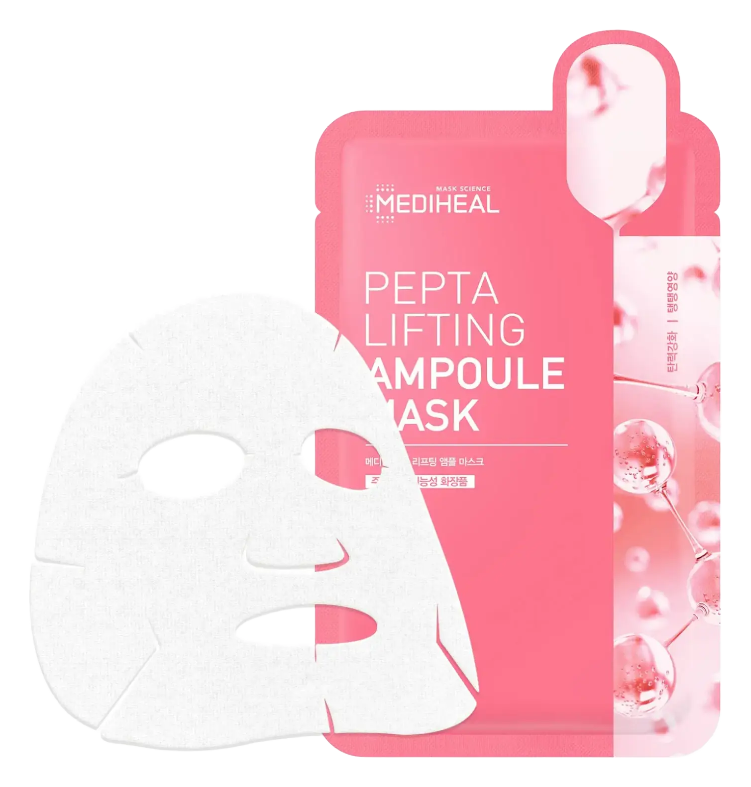 Mediheal Pepta Lifting Ampoule Mask