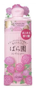 Shiseido Rosarium Rose Conditioner