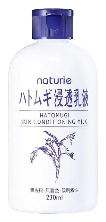 Naturie Hatomugi Skin Conditioning Milk